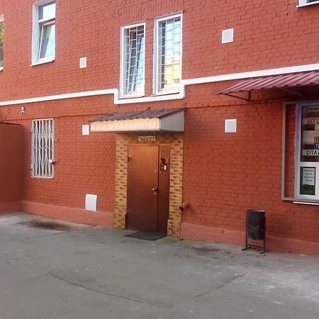 Hostel Pozitiv Moscow Ngoại thất bức ảnh