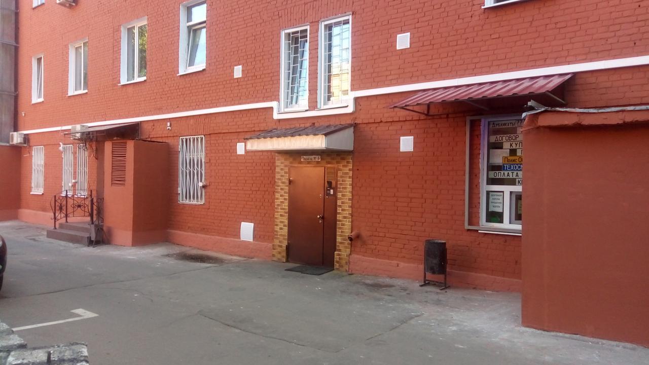 Hostel Pozitiv Moscow Ngoại thất bức ảnh